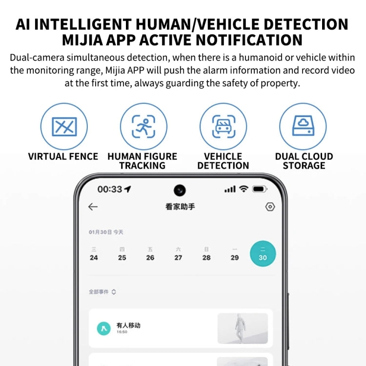 Xiaomi CW500 Dual Camera 8MP Outdoor IP66 Waterproof Support AI Detection Two-Way Voice WiFi Camera, US Plug Xiaomi CW500 Dual Camera 8MP Outdoor IP66 Waterproof Support AI Detection Two-Way Voice WiFi Camera, US Plug